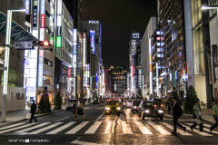 Tokyo by night | Tokyo | Japan